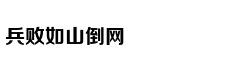 克尔维特C8将首发/新LOGO亮相